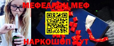гашишное масло Конаково