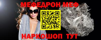 дмт Комсомольск-на-Амуре