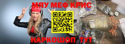 гашишное масло Коммунар