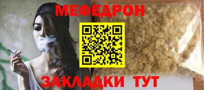 гашишное масло Конаково