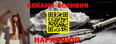 гашишное масло Коммунар