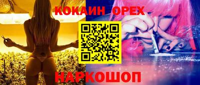 гашишное масло Коммунар