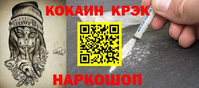 гашишное масло Коммунар