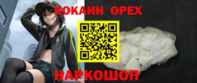 гашишное масло Коммунар