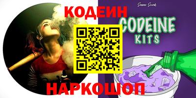 дмт Комсомольск-на-Амуре