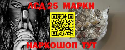 дмт Комсомольск-на-Амуре