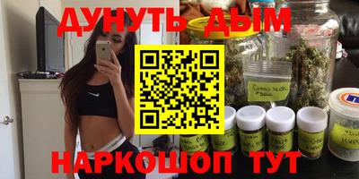 дмт Комсомольск-на-Амуре