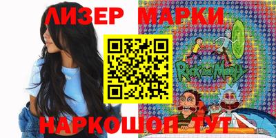 гашишное масло Коммунар