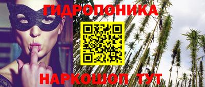 дмт Комсомольск-на-Амуре