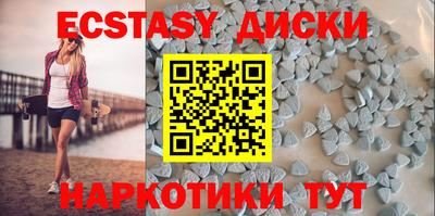 дмт Комсомольск-на-Амуре