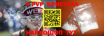 дмт Комсомольск-на-Амуре