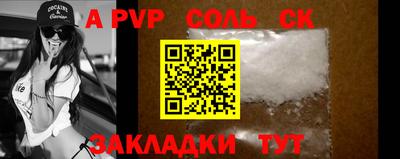 дмт Комсомольск-на-Амуре