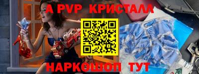 гашишное масло Коммунар