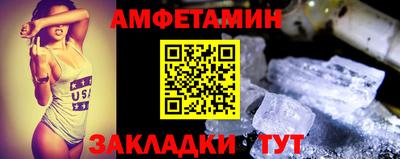 дмт Комсомольск-на-Амуре