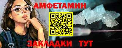 дмт Комсомольск-на-Амуре