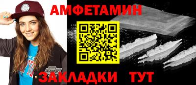 гашишное масло Конаково