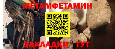 гашишное масло Конаково