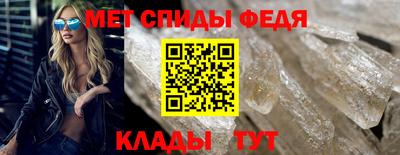 дмт Комсомольск-на-Амуре