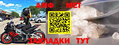дмт Комсомольск-на-Амуре
