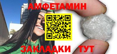 гашишное масло Коммунар