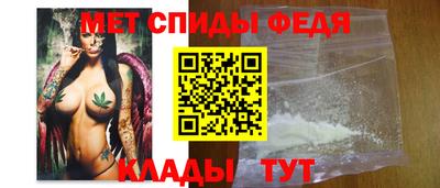 гашишное масло Конаково