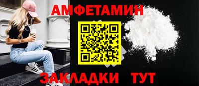 гашишное масло Конаково