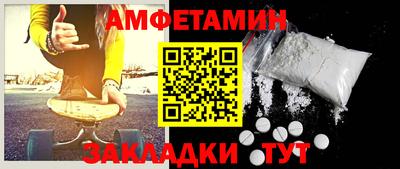 гашишное масло Конаково