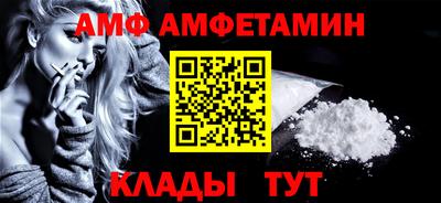гашишное масло Конаково