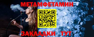 гашишное масло Коммунар