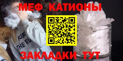 дмт Комсомольск-на-Амуре