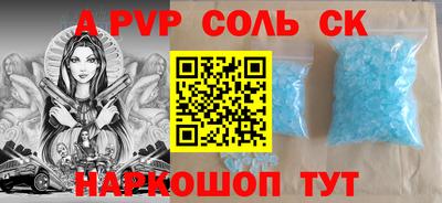 дмт Комсомольск-на-Амуре