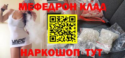 гашишное масло Конаково